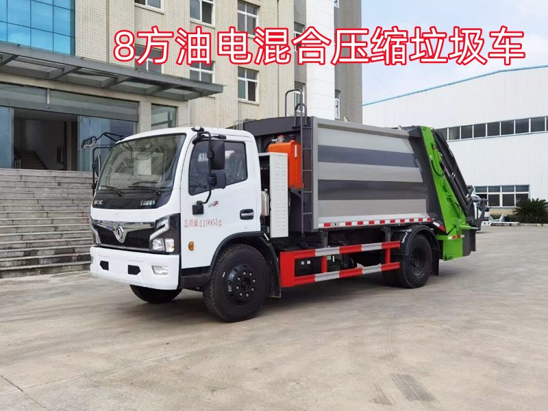 8����늻�ω��s����܇(ch��)