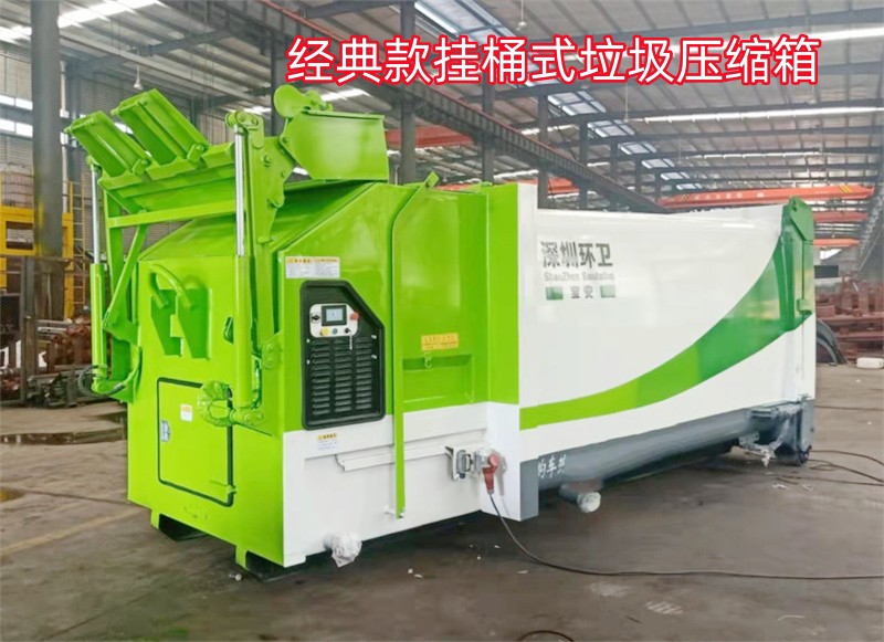 ������Ͱʽ�������s��