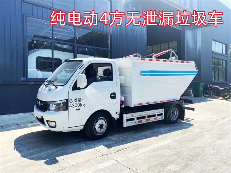 늄�(d��ng)�o(w��)й©���bжʽ����܇(ch��)