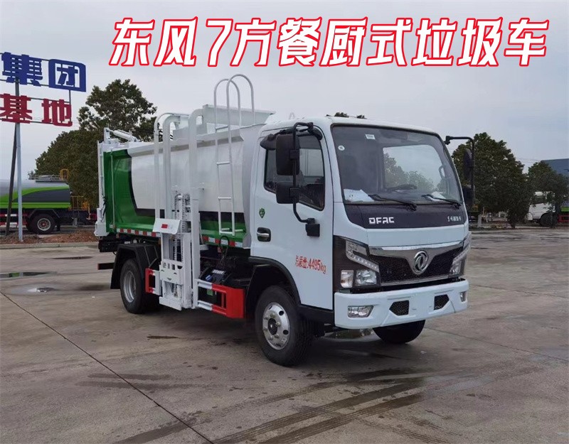 �|�L7���͏N����܇