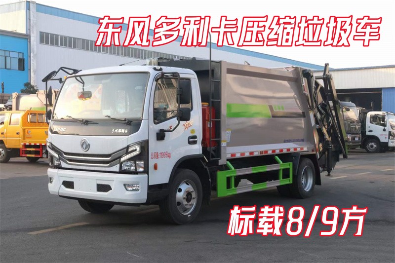 �|�L(f��ng)���������s����܇(ch��)