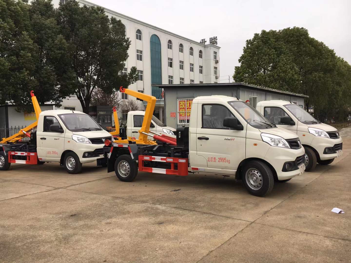 微信圖片_20250324084217.jpg 微信圖片_20250324084217.jpg