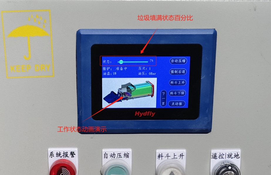 微信截圖_20250715121514.jpg 微信截圖_20250715121514.jpg